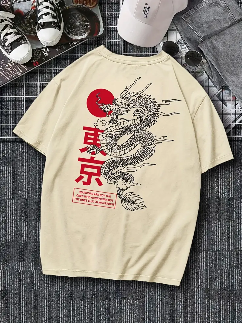 Dragon Fighter T-shirt