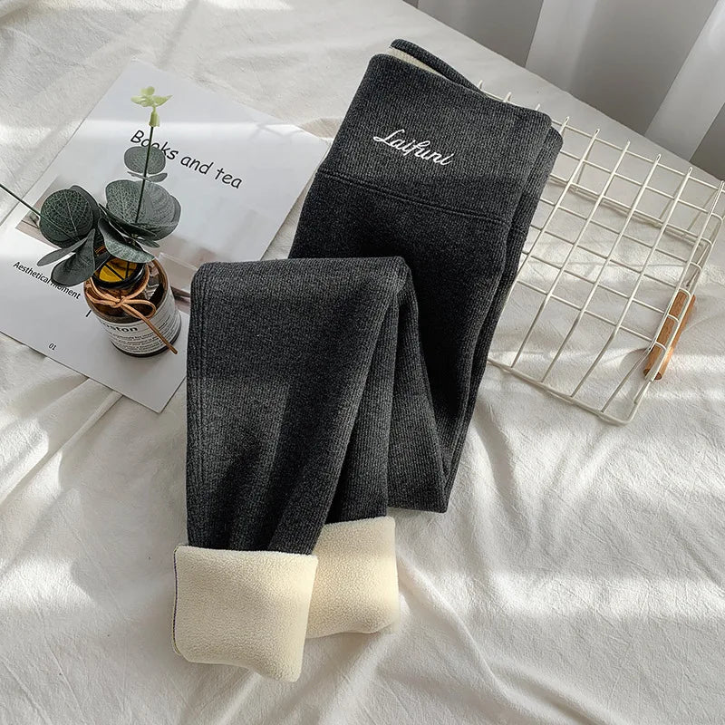 Cozy Curve Fleece Leggings