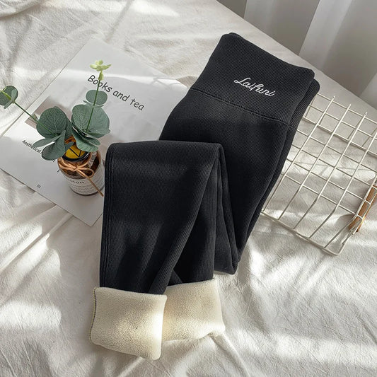 Cozy Curve Fleece Leggings